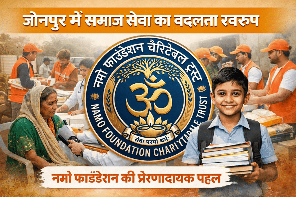 chatgpt image mar 23, 2026, 06 41 46 pm (1)